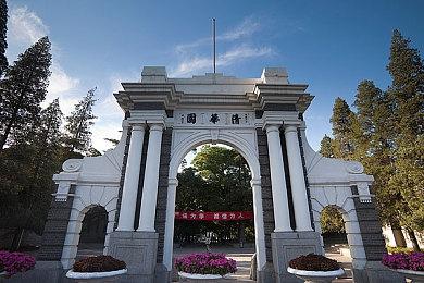 心理惊悚游戏《玛莎已死》将于2月24日发售